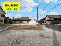 新築戸建 一宮市三ツ井5丁目　C号棟