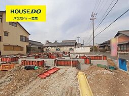 新築戸建 一宮市三ツ井5丁目　C号棟