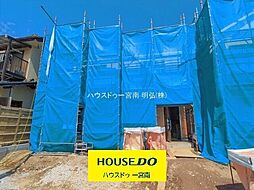 新築戸建 一宮市三ツ井5丁目　B号棟