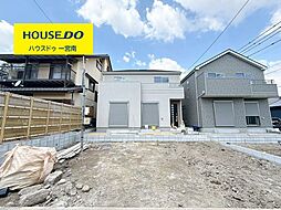 新築戸建 一宮市三ツ井5丁目　B号棟