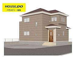 新築戸建　一宮市伝法寺6丁目