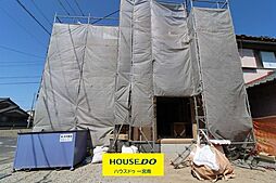 新築戸建 一宮市大毛宮前