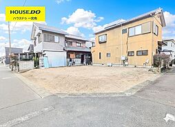 新築戸建 一宮市第1大赤見