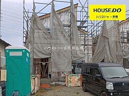新築戸建 一宮市第1大和町福森 1号棟