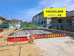 新築戸建 一宮市第1大和町福森　2号棟