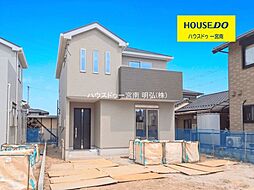 新築戸建 一宮市第1大和町福森　2号棟
