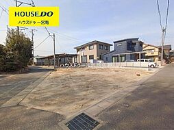 新築戸建　一宮市萩原町戸苅