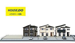 新築戸建 一宮市玉野　1号棟