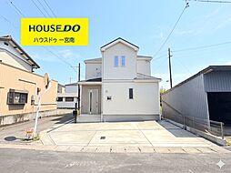新築戸建　一宮市西島町