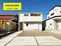 新築戸建 　一宮市西五城第5
