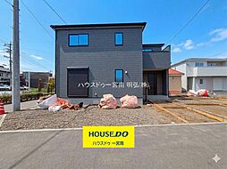 新築戸建 　一宮市西五城第5