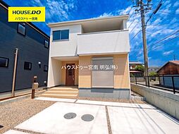 新築戸建 一宮市蓮池字郷中　2号棟