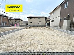 新築戸建 一宮市蓮池字郷中　1号棟