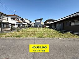 新築戸建　一宮市浅井町大野