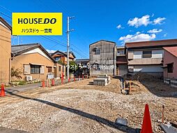 新築戸建 一宮市小信中島第5　1号棟