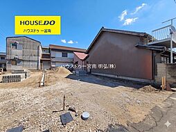 新築戸建 一宮市小信中島第5　2号棟