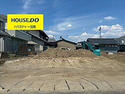 新築戸建 一宮市多加木3丁目　1号棟