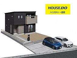 新築戸建 一宮市明地01期 5号棟