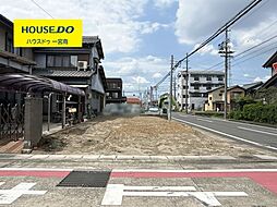 新築戸建　一宮市篭屋2丁目