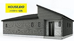 新築戸建 一宮市奥町公園西 1号棟