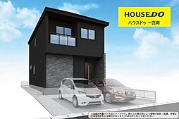 新築戸建 一宮市多加木2期　1号棟