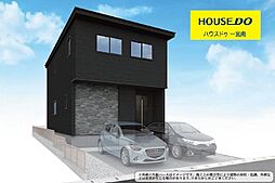 新築戸建 一宮市多加木2期　3号棟