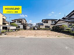 新築戸建　一宮市小信中島
