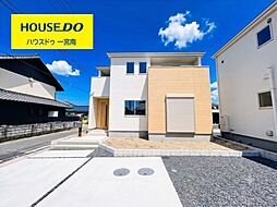赤見小・西成東部中 一宮市第3小赤見　1号棟