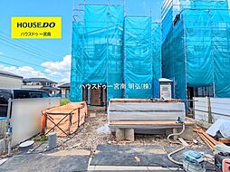 新築戸建 一宮市木曽川町黒田01期　3号棟