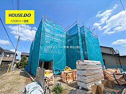 新築戸建 一宮市木曽川町黒田01期　4号棟
