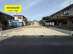 新築戸建　一宮市浅井町河田