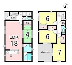 新築戸建 一宮市平安第1　1号棟