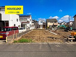 新築戸建 一宮市森本4丁目　1号棟
