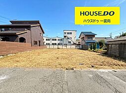 新築戸建　一宮市浅井町前野字西薮