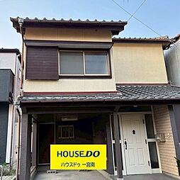 一宮市浅井町　一戸戸建