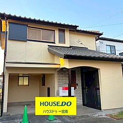 一宮市浅井町 一戸戸建