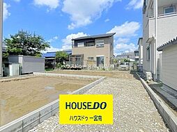 新築戸建 一宮市殿町1丁目　1号棟