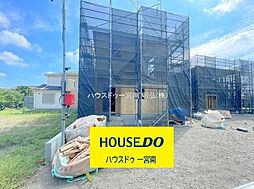 ＼地震に強い家／稲沢市梅須賀町第2　3号棟