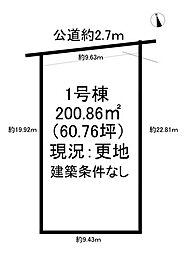 売土地 一宮市浅井町大野　1号地