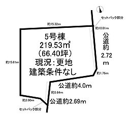 売土地 一宮市浅井町大野　5号地