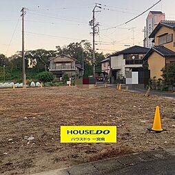 売土地 一宮市浅井町大野　5号地