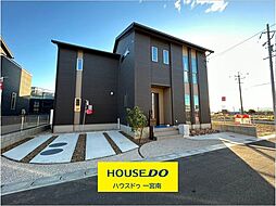 新築戸建　稲沢市氷室町　1号棟