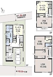 府中清水が丘二丁目 新築一戸建 5390万円