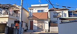 深井中町中古戸建