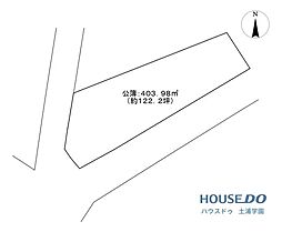 敷地面積122坪建築可能の常総市曲田の売地