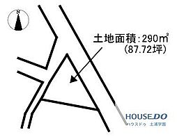 土地面積290m2県道横の角地下妻市江の売り土地