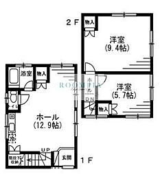 目黒区中町一丁目戸建