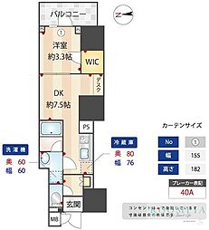 ZOOM信濃町 403