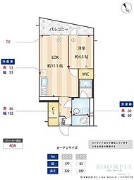 グランアセット久我山 202