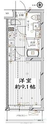 レガリス馬込パークサイド 209
